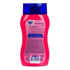 Пена для ванн детская «Солнце и луна», для девочек, 200 мл - Фото 6