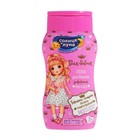 Пена для ванн детская «Солнце и луна», для девочек, 200 мл - Фото 1