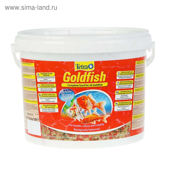 Корм Goldfish для золотых рыб, хлопья, 10 л - Фото 1