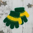 Перчатки детские Collorista, размер 12, цвет зелёный/жёлтый - Фото 1
