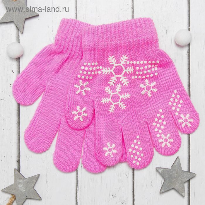 Перчатки детские Collorista "Снежинки девочки", размер 8, цвет розовый - Фото 1