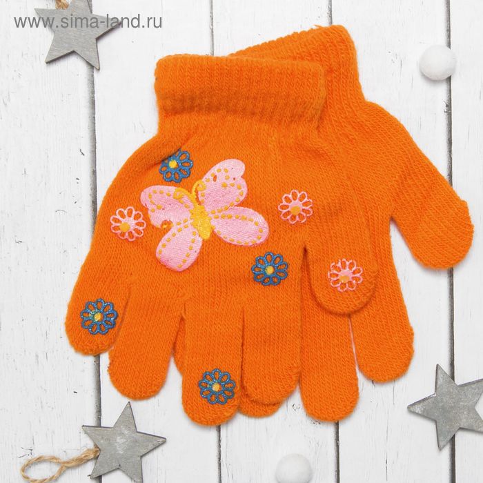 Перчатки детские Collorista "Бабочка и цветы", размер 16 (р-р произв. 8), цвет оранжевый - Фото 1