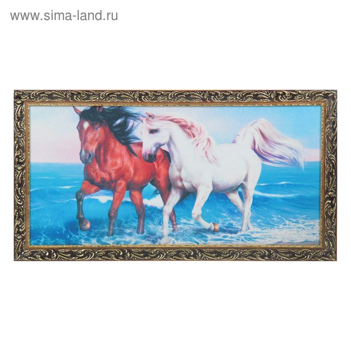 Гобеленовая картина "Кони на прогулке" 45*83 см - Фото 1