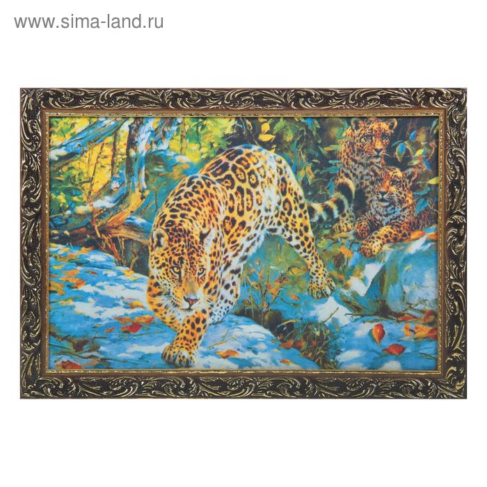 Гобеленовая картина "Семья леопардов" 44*64 см - Фото 1