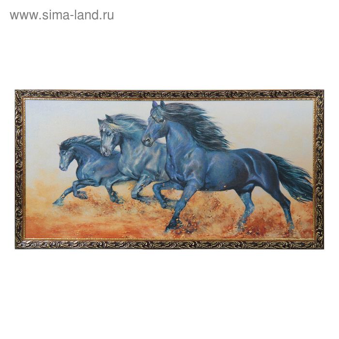 Гобеленовая картина "Чёрные кони" 63*123 см - Фото 1