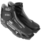 Ботинки лыжные TREK Blazzer Comfort NNN ИК, цвет чёрный, лого серый, размер 37 - Фото 2