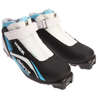Ботинки лыжные TREK Distance Control SNS ИК, цвет чёрный, лого голубой, размер 40 - Фото 2