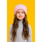 Шапка двухслойная детская "Зайка", размер 50-52, цвет светло-серый меланж/розовый кс116 - Фото 5