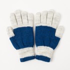 Перчатки двойные для девочки "Антик", размер 14, цвет тёмно-синий/серый 3с239 - Фото 2