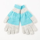 Перчатки двойные для девочки "Антик", размер 14, цвет бирюзовый/серый 3с239 - Фото 1
