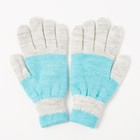 Перчатки двойные для девочки "Антик", размер 14, цвет бирюзовый/серый 3с239 - Фото 2