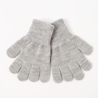 Перчатки одинарные для девочки, размер 17, цвет серый - Фото 1
