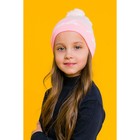 Шапка двойная для девочки, размер 52-54, цвет персиковый/розовый кс166 - Фото 4