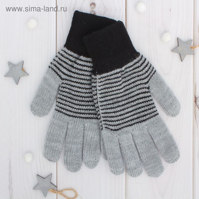 Перчатки двойные для мальчика "Анжу", размер 14, цвет серый меланж/чёрный 3с239 - Фото 1