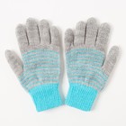 Перчатки двойные для мальчика «Анжу», размер 14, цвет серый меланж/голубой - Фото 2