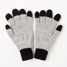 Перчатки одинарные с митенкой для мальчика, размер 14, цвет чёрный/светло-серый меланж 4с255   20231 - Фото 2