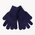 Перчатки одинарные для мальчика, размер 16, цвет синий 6с177 - Фото 1