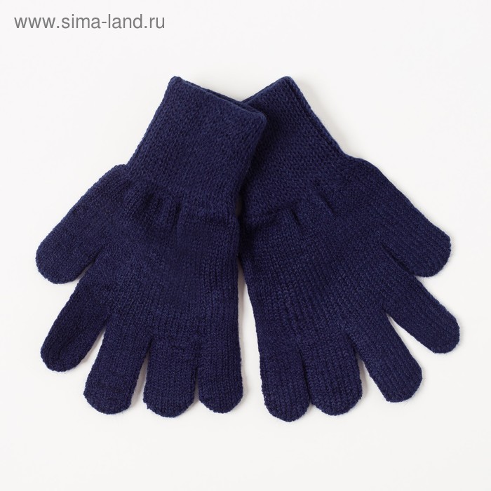 Перчатки одинарные для мальчика, размер 16, цвет синий 6с177 - Фото 1