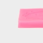 Молд для заливки Happy Birthday, силикон, 6.5×5.5×0.5 см, розовый - Фото 5