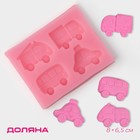 Молд Доляна «Транспорт», силикон, 8×6,5×1,1 см, цвет розовый - Фото 1
