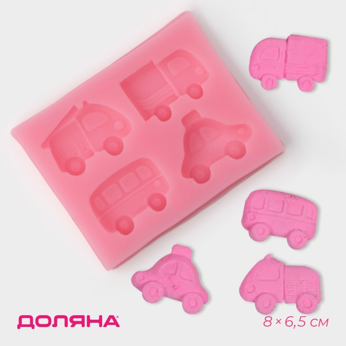 Молд Доляна «Транспорт», силикон, 8×6,5×1,1 см, цвет розовый - фото 1905417676