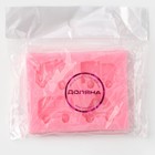 Молд Доляна «Транспорт», силикон, 8×6,5×1,1 см, цвет розовый - фото 4575581