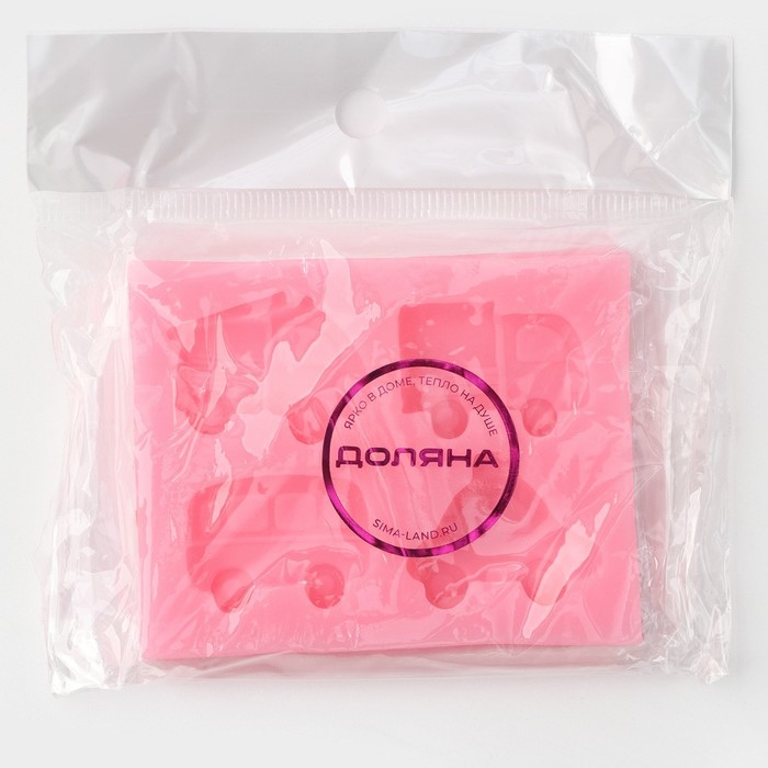 Молд Доляна «Транспорт», силикон, 8×6,5×1,1 см, цвет розовый - фото 1905417680