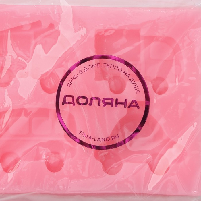 Молд Доляна «Транспорт», силикон, 8×6,5×1,1 см, цвет розовый - фото 1880336681