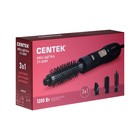 Фен-щетка Centek CT-2059, 1200 Вт, 2 скорости, 2 температурных режима, 3 насадки, черная - Фото 7