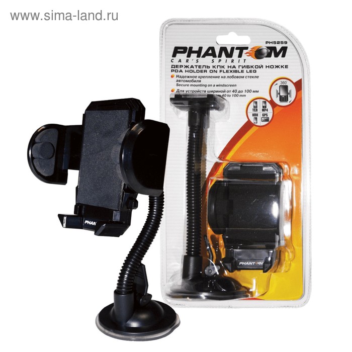 Держатель Phantom PH5259,  на гибкой ножке, универсальный - Фото 1