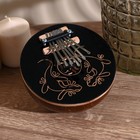 Сувенирный музыкальный инструмент "Калимба узор" круглая 7х14х14 см - Фото 1