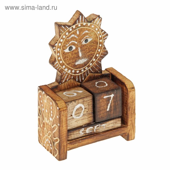 Деревянный календарь с кубиками "Солнце" 12х6х3,5 см - Фото 1