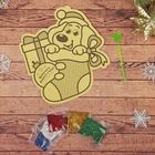 Фреска блёстками "Весёлого Нового Года!", собачка - Фото 3