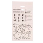 Мозаика стикерная «Мишка» + EVA стикеры - Фото 4