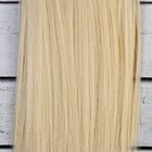 Волосы - тресс для кукол «Прямые» длина волос: 15 см, ширина:100 см, цвет № 613А - Фото 4