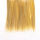 Волосы - тресс для кукол «Прямые» длина волос: 15 см, ширина:100 см, цвет № 613 - фото 3803661