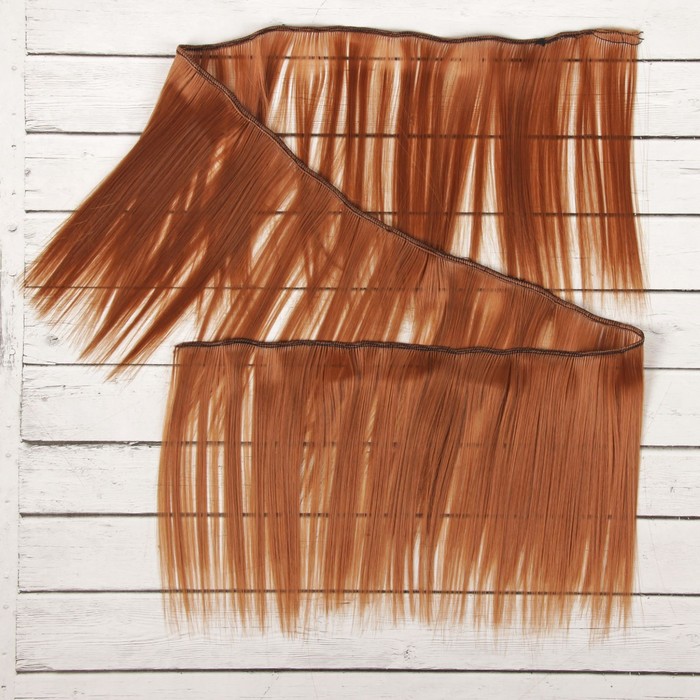 Волосы - тресс для кукол «Прямые» длина волос: 15 см, ширина:100 см, цвет № 30 - фото 1905417761