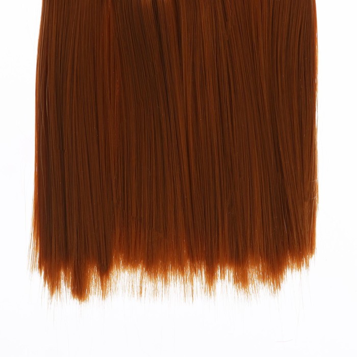 Волосы - тресс для кукол «Прямые» длина волос: 15 см, ширина:100 см, цвет № 27А - фото 1905417772