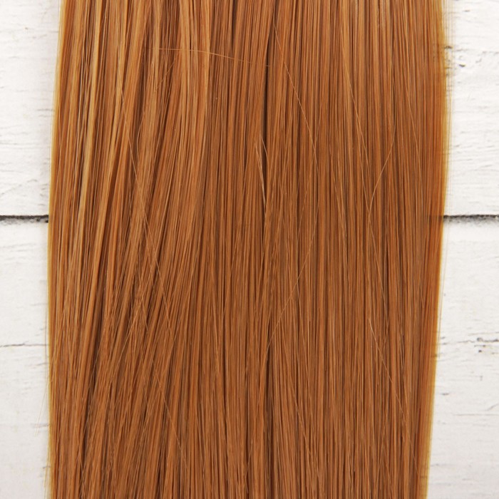Волосы - тресс для кукол «Прямые» длина волос: 15 см, ширина:100 см, цвет № 27В - фото 1905417786
