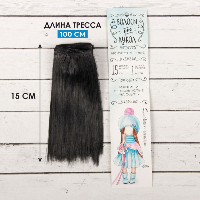 Прическа на выпускной 4 класс длинные волосы (61 фото)