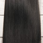 Волосы - тресс для кукол «Прямые» длина волос: 15 см, ширина: 100 см, цвет № 1 - фото 8334216