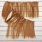 Волосы - тресс для кукол «Прямые» длина волос: 15 см, ширина: 100 см, цвет № 28 - фото 8334219
