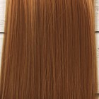 Волосы - тресс для кукол «Прямые» длина волос: 15 см, ширина: 100 см, цвет № 28 - фото 3803732