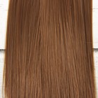 Волосы - тресс для кукол «Прямые» длина волос: 15 см, ширина: 100 см, цвет № 6 - фото 9878411