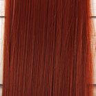 Волосы - тресс для кукол «Прямые» длина волос: 25 см, ширина: 100 см, цвет № 350 - Фото 2