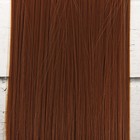 Волосы - тресс для кукол «Прямые» длина волос: 25 см, ширина:100 см, цвет № 30А - фото 8334259
