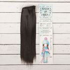 Волосы - тресс для кукол «Прямые» длина волос: 25 см, ширина: 100 см, цвет № 4В - Фото 1