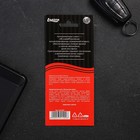 Ароматизатор в машину «Папа прав!», аромат цитрусовый микс - Фото 3