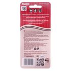 Ароматизатор в машину «Папа прав!», аромат цитрусовый микс - Фото 4