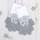 Перчатки женские «Морозко» 2с228, размер 18, цвет серый/белый - Фото 1